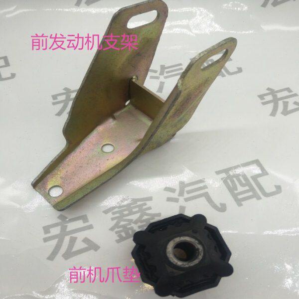 适配夏利A+N3三缸老款豪情优利欧发动机支架机爪垫发动机机脚胶套