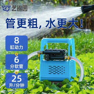 充电式浇水神器抽水机农用灌溉大功率农村小型便携式户外抽水泵