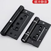隐形门闭门子母合页自动关门免开槽木门自弹自闭弹簧铰链不锈钢