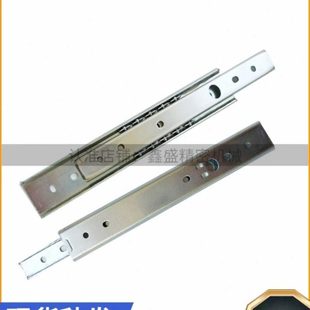 2735 2740 三节式 2725 抽拉型 线性滑轨 2730 2750 SRXY2720 2745
