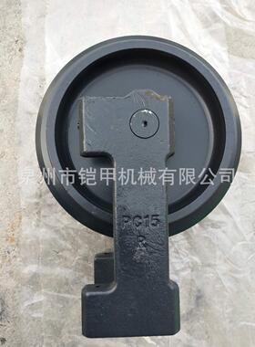 小松15引导轮 PC15导向轮 迷你挖掘机底盘四轮一带链轮 idler