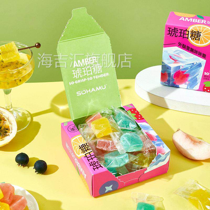 邂逅网红琥珀糖韩国吃播声控糖水晶糖钻石水果味糖果少女心宝石糖