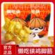 4袋无骨鸡爪盐焗鸡脚筋梅州特产 2袋 懒吃侠鸡脚筋120g 1袋
