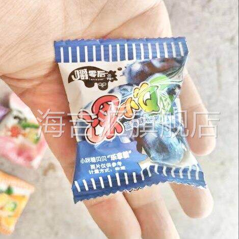 QQ软糖橡皮糖儿童零食水果糖小包装喜糖果汁糖年货散装称重糖果