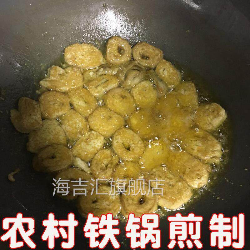 河南信阳罗山店土产纯手工农家豆腐臭豆腐卷家常菜食品5件包邮