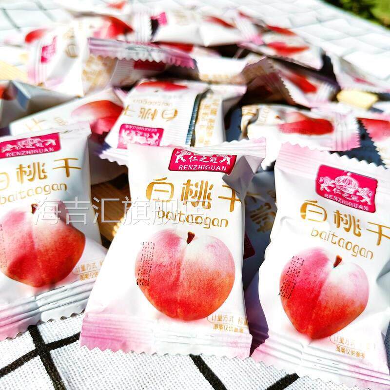 仁之冠风干白桃干独立小包散装果脯办公休闲网红零食果干蜜饯