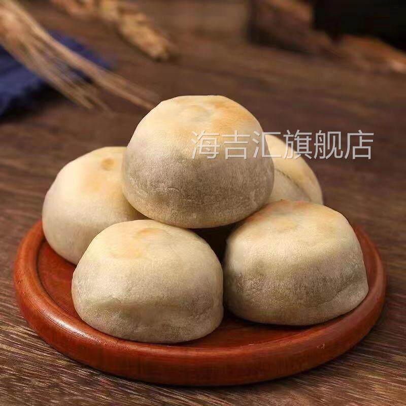 【新鲜日期】冰皮板栗红豆绿豆饼传统老式糕点手工小零食整箱