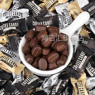 今治咖啡糖即食特浓咖啡豆糖开车上课咀嚼学生口味零食糖果