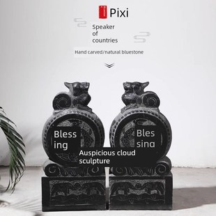 石雕门墩抱鼓石一对青石家用镇宅貔貅麒麟石狮子门口庭院招财摆件