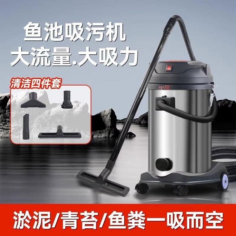 鱼池吸污机吸淤泥机池塘清理过滤器泳池水下吸尘器吸污泵吸粪器