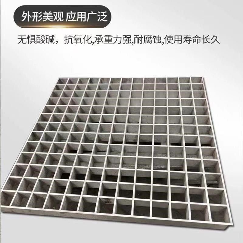 热浸镀锌钢格板楼梯踏步板厨房下水道排水沟盖板沥水地格栅板钢格,基础建材,排水沟槽/盖板,淘宝优惠券,粉丝福利购,淘宝优惠卷