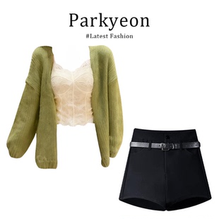 MARIECOCO温柔风软糯绿色针织开衫内搭吊带背心修身短裤套装秋冬