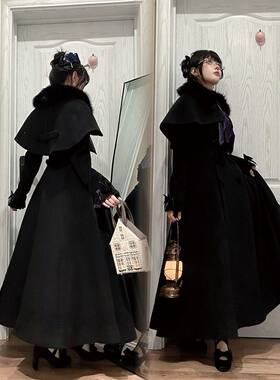 暗域黑氅 日系魔女感黑色系哥特lolita大衣+斗篷两件套小个子冬季