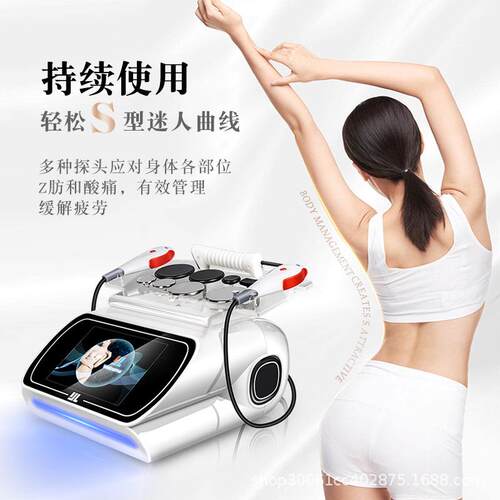 瑞佳姿烧无品牌/大师448K温控仪筋多膜刀热维体雕仪器美容透院养