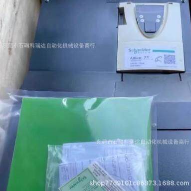 AT0V63D18N4施耐德变发频器全HYV新库存现货现一年质保顺丰邮包议