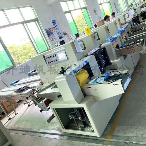 全自动口罩包装机 一次性 K口罩装机 N95 N9包5口罩3500包装机
