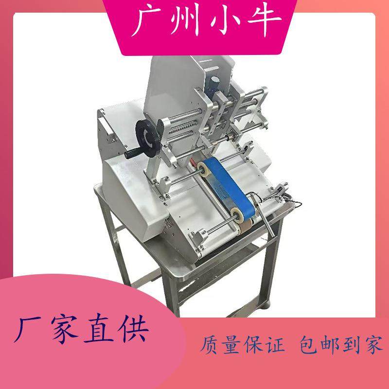 各种游戏卡片纸张贺卡说明书自动发卡机带程序操控可触屏优惠价