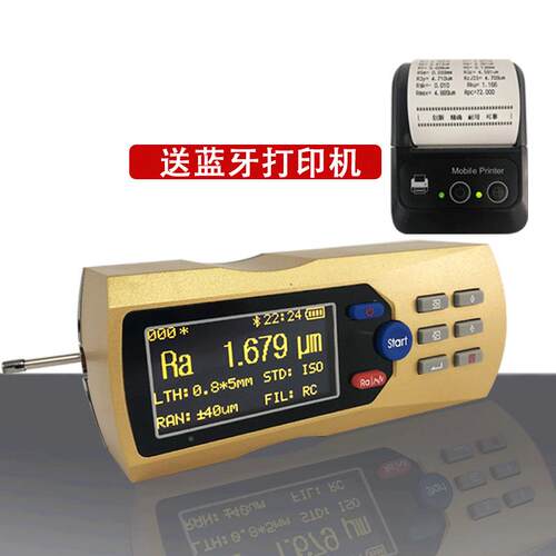 XH30T21上海群弘0表面粗糙度仪光洁度仪1手R持便携粗糙光度洁度检
