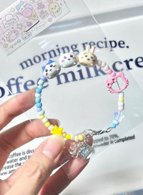 三小只吉伊全家福米珠串手链