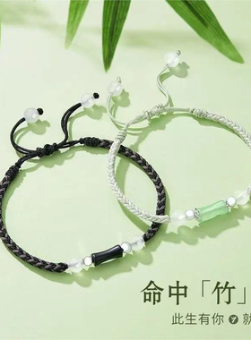 清新竹节编织手链ins森系高级感