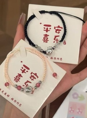 kitty凯蒂猫银色手链绳情侣简约