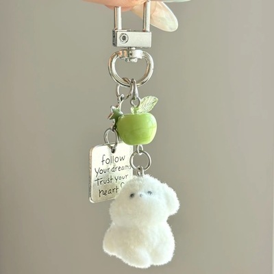 幸运植绒小狗手作串珠ins钥匙扣