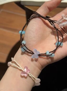 甜美清透蝴蝶双绳手链闺蜜情侣