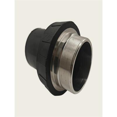 DPHE热水管对接熔pe外丝直接管件自来水配件63-90 PE水管内丝接头