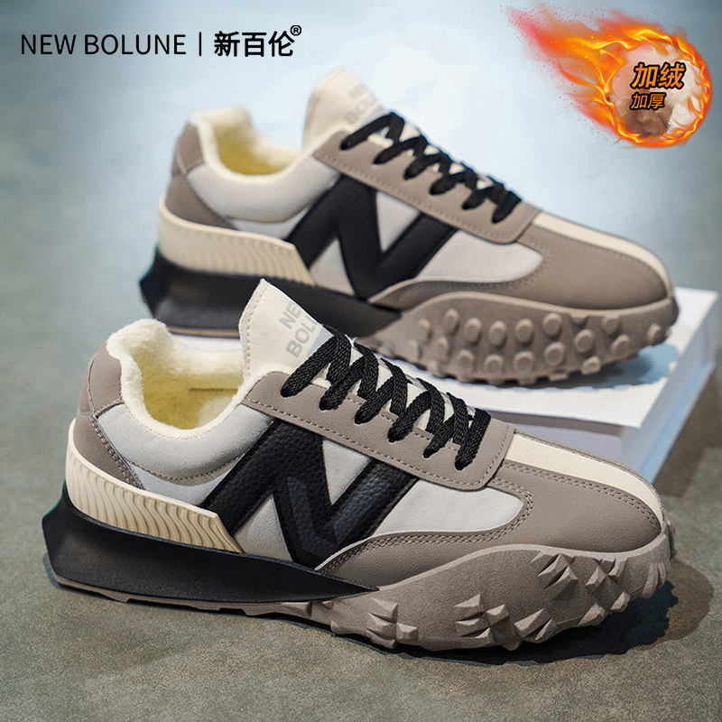 NEW BOLUNE/新百伦男女鞋秋季复古经典运动鞋情侣休闲防滑阿甘鞋