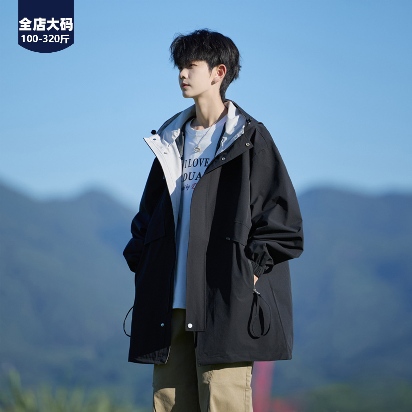 大尺码男士中长版风衣外