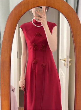 新中式国风红色花朵旗袍连衣裙夏季独特绝美婚礼订婚敬酒礼服长裙