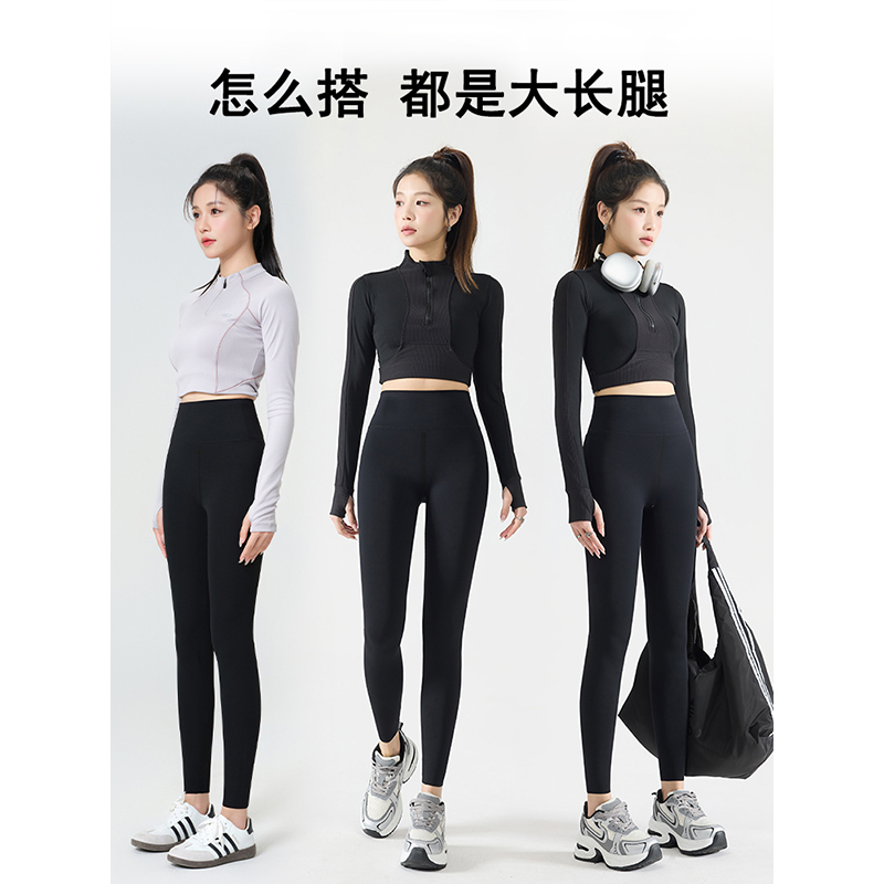 无缝一体鲨鱼裤女外穿2025新款春夏薄款收腹无痕健身瑜珈裤