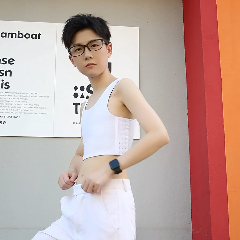 JSBOY束胸竹炭透气薄款束胸挂钩塑身上衣夏季束胸短款