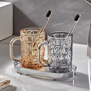 玻璃漱口杯家用轻奢洗漱杯情侣刷牙杯子口杯牙刷杯牙具带托盘套装