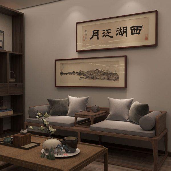 米亦堂x西湖 新中式水墨山水断桥白堤字国画餐厅书房客厅玄关挂画