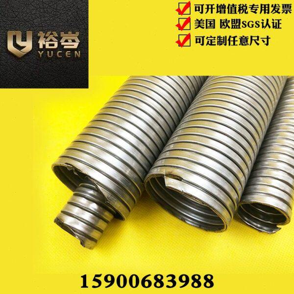 不锈钢304金属吸尘管吸粮管排风管通风管波纹管护套管保护伸缩管