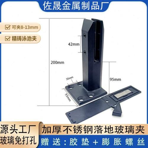 偏心玻璃夹重型精铸不锈钢玻璃夹简约极窄楼梯走廊平台栏杆配件