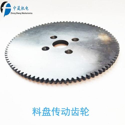立式包装机配件 料盘传动齿轮 齿数88模数2M直径180MM 同步齿轮