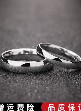 免费刻字情侣戒指男女光面圆环简约个性刻字婚戒银色对戒大码指环