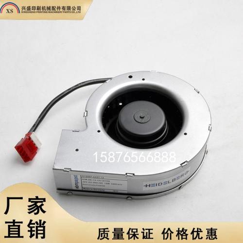 G1G097-AA01-12海德堡CD102机三角炮导纸风机风泵 C2.115.1411/02