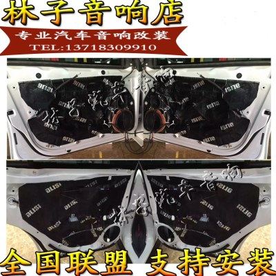 汽车隔音丁基橡胶止振板 四门双层隔音汽车隔音环保材料全车隔音