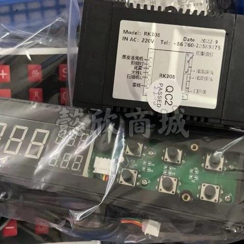 温控器RK308冰柜冷柜智能数显温度控制器温度调节开关仪表温控仪