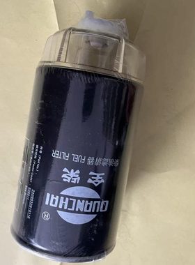 雷沃收割机RG50/60/70水稻收割机配件原厂全柴发动机油水分离器
