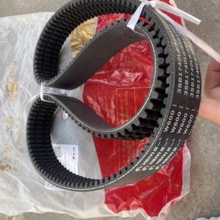 雷沃RG70领航版 收割机行走皮带3HBJ1740黑一齿型 金刚版