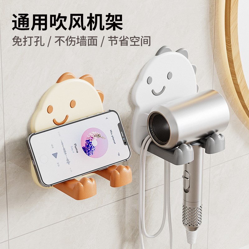 吹风机置物d架免打孔卫生间壁挂式电吹风支架挂架浴室风筒收纳神