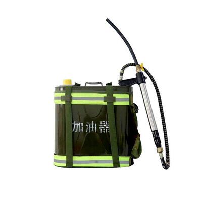 外巡山应急20L喷加油器森防林火大容积BQT注油桶户野营手动射储备