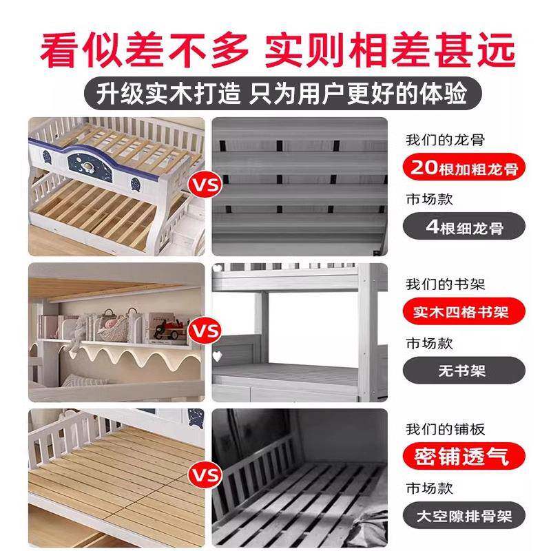 全实木上无品牌/下床层双床成人小户型上下木铺两层床床高低儿童