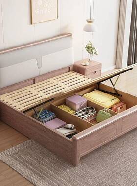 白蜡木实床现代全简约1.8米双人床主软包1.木5米带储物家具95450