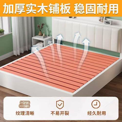 实木1床人1.82米卧室1大床家用.5米小户型出租1.房2双简易单人床