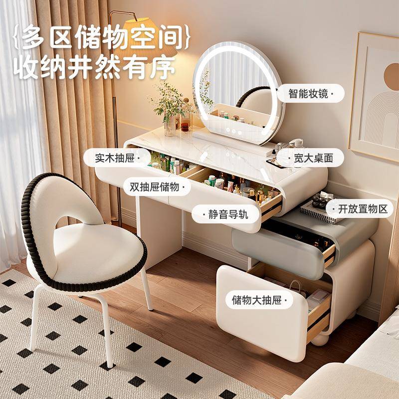 小户型梳妆现卧室2台025新款奶油风0cm代简约化妆桌床头斗柜一1386体